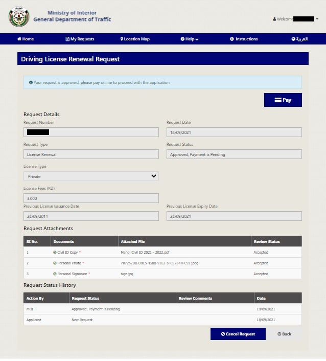 Renew Your Driving License Online In Kuwait (2024) Fast And Easy On The MOI site Kuwait